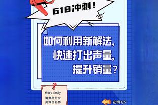 英超自然年前5场进球排名：今年枪手21球居首，99年曼联次席